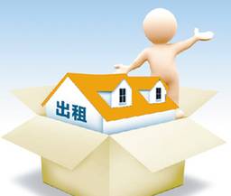 新政探路 房屋租賃市場(chǎng)變革，江陰買房租房新動(dòng)向